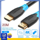 Kabel HDMI Vention 5M Ver2.0 HD 4K WITH ETHERNET