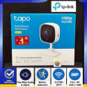 IP Camera TP-LINK TAPO C100 2MP Full HD (1920x1080) Microphone+Speaker