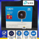 IP Camera TP-LINK TAPO C100 2MP Full HD (1920x1080) Microphone+Speaker