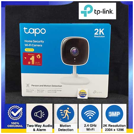 IP Camera TP-LINK TAPO C100 2MP Full HD (1920x1080) Microphone+Speaker
