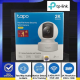 IP Camera Pan-Tilt TP-LINK TAPO C212 3MP 2K (2304 x 1296) Microphone+Speaker