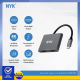 HDMI Splitter 2 Port NYK Type-C 4K