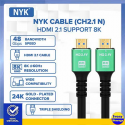 Kabel HDMI V2.1 NYK 1.5M 3M 5M 10M 8K