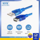 Kabel USB AM to USB AF 1.5m - 10000195200