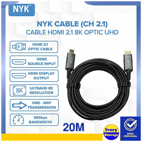 Kabel HDMI V2.1 OPTIC NYK 10M 20M 30M 8K UHD