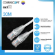 COMMSCOPE KABEL UTP CAT5E 3M WHITE ORIGINAL - KABEL LAN WARNA PUTIH 3M CAT5E COMMSCOPE ORIGINAL - 10000255700