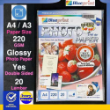 Kertas Foto Glossy 2 Side 220GSM A4 A3 20PC Blueprint Glossy Photo Paper