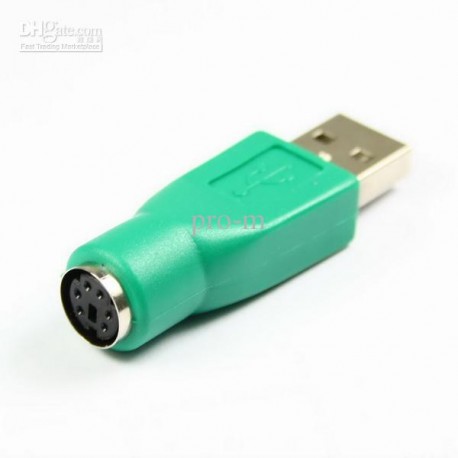 Converter USB to PS/2 - 10000025700