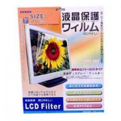 LCD Filter