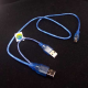 USB Male to Mini 5 Pin male 1.5m Cable - 10000233400