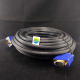 KABEL VGA 15m NETLINE - 10000273500