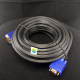 KABEL VGA 15m NETLINE - 10000273500