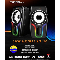INBOX GAMING SPEAKER GS-05 MAGNIO - 10000279200