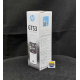 TINTA REFILL Black(Bk) T6641 EPSON - 8885007020235