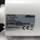 DAHUA 2MP IR BULLET CAMERA HDCVI 2MP DH-HAC-B1A21P - 6939554955006