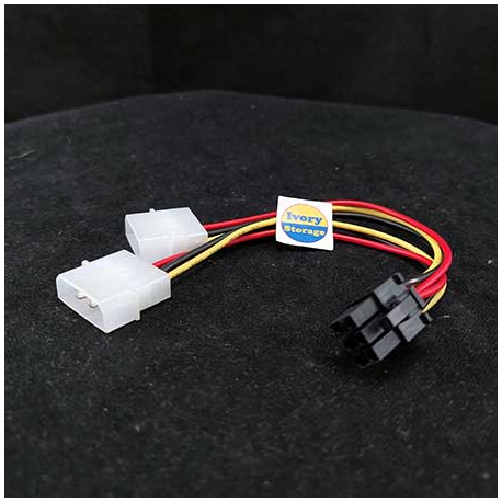 KABEL POWER SATA CABANG 20CM - 10000098400