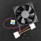 Case Fan 8cm 12V DC Black - 10000028600