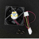 Case Fan 8cm 12V DC Black - 10000028600