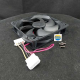 Case Fan 12cm 12V DC Black - 10000145200