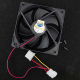Case Fan 12cm 12V DC Black - 10000145200