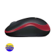 Wireless Mouse M185 Logitech - 097855075772,097855075765, 097855074836