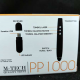 M-TECH PRESENTER WIRELESS PP1000 LASER RED POINTER