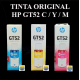 TINTA REFILL Cyan(C) GT52 HP - 889296713111