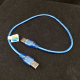 KABEL USB2.0 50CM (AM to AM)