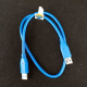 KABEL USB3.0 60CM (AM to AM)