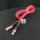 KABEL DATA TYPE C KE USB SECRETG LS402 2M FAST CHARGING 2 METER - 6933138690154