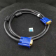 Kabel VGA 1.5M - 10000195600