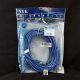 Kabel USB A-B 10m Ver 2.0 - 10000189600