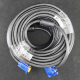 NYK KABEL VGA 20m GOLD PLATED