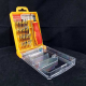 Computer Screw Set - 10000102500