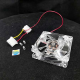 Case Fan 8cm 12V DC Clear - 10000223300