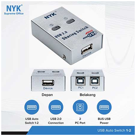 2 Port USB Switch Auto SW-221 - 10000233900