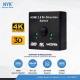 NYK HDMI BI-DIRECTION SWITCH