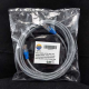 Kabel LAN UTP CAT5E 2m Ivory - 10000067600
