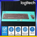 Keyboard Mouse LOGITECH MK120 Kabel USB Combo
