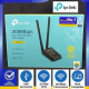 150Mb Wireless LAN USB Adapter TL-WN7200ND TP-LINK - 6935364050535