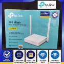 Wi-Fi Router TP-LINK TL-WR844N 300Mbps 10/100Mbps 2 Antena