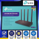 TP-LINK ARCHER C80 AC1900 WIRELESS DUAL BAND ROUTER GIGABIT - 6935364088873