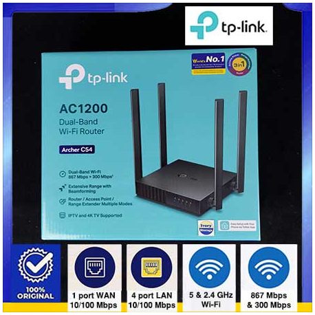 TP-LINK ARCHER C54 AC1200 WIRELESS DUAL BAND ROUTER - 6935364089337