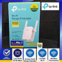 Wi-Fi Range Extender 300Mbps TL-WA855RE TP-LINK