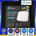 Wi-Fi Access Point 300Mbps TP-LINK EAP110 Indoor Ceiling Mount