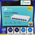 Desktop Switch TP-LINK LS1008 8-Port 10/100Mbps Switch Desktop 8 port