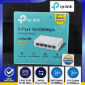 Desktop Switch TP-LINK LS1005 5-Port 10/100Mbps Switch Desktop 5 port