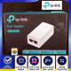 TP-LINK TL-POE2412G GIGABIT PoE ADAPTER - 6935364083342