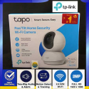IP Camera Pan-Tilt TP-LINK TAPO C200 2MP Full HD (1920x1080) Microphone+Speaker
