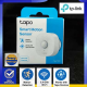 TP-LINK SMART MOTION SENSOR TAPO T100